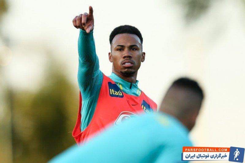 گابریل ماگالائش