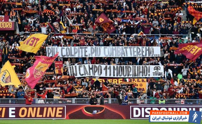 ژوزه مورینیو