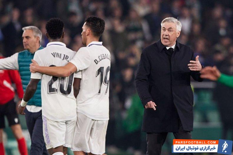 کارلو آنچلوتی