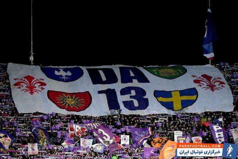 داویده آستوری