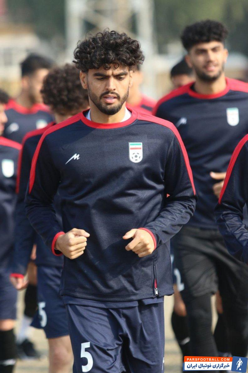 تیم ملی جوانان