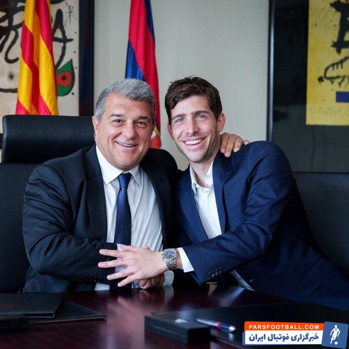 سرجی روبرتو