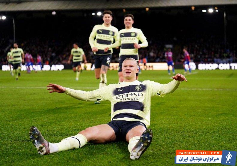 ارلینگ هالند