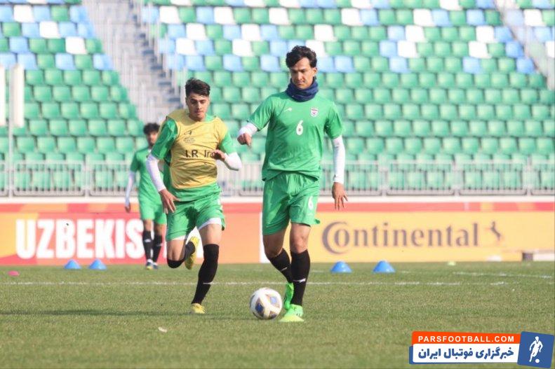 تیم ملی جوانان