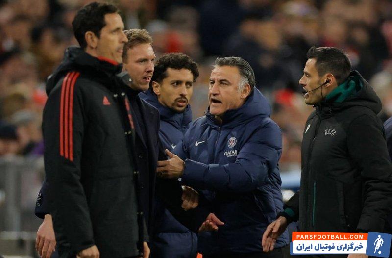 کریستوف گالتیه