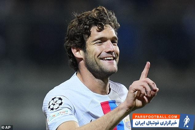 مارکوس آلونسو