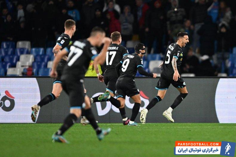 شکست دور از انتظار ناپولی در خانه برابر لاتزیو با یک گل