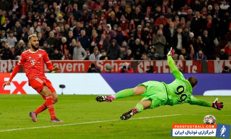 پاری سن ژرمن