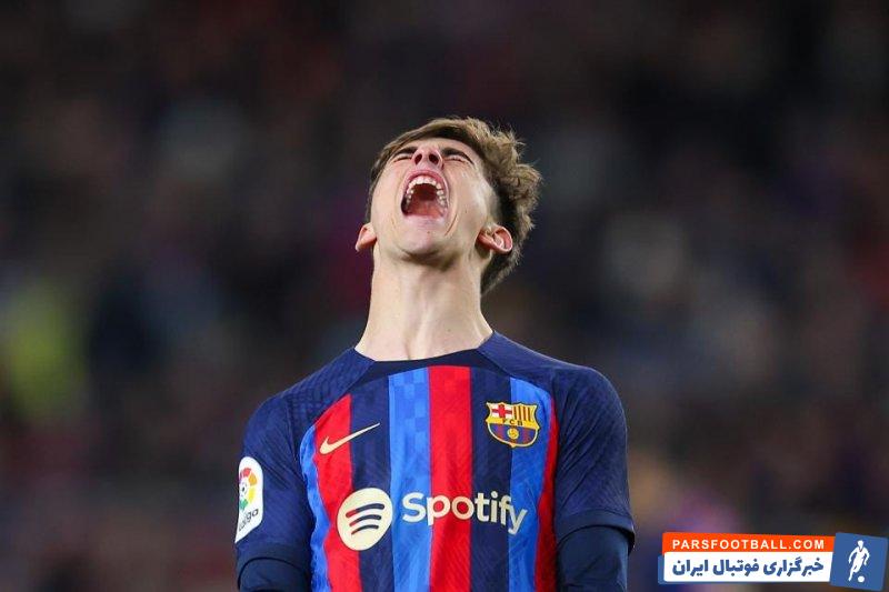 خروج نام گاوی از لیست بزرگسالان بارسلونا توسط لالیگا