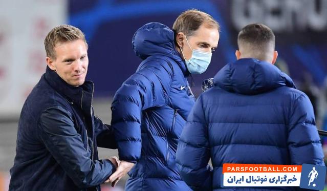 بایرن مونیخ