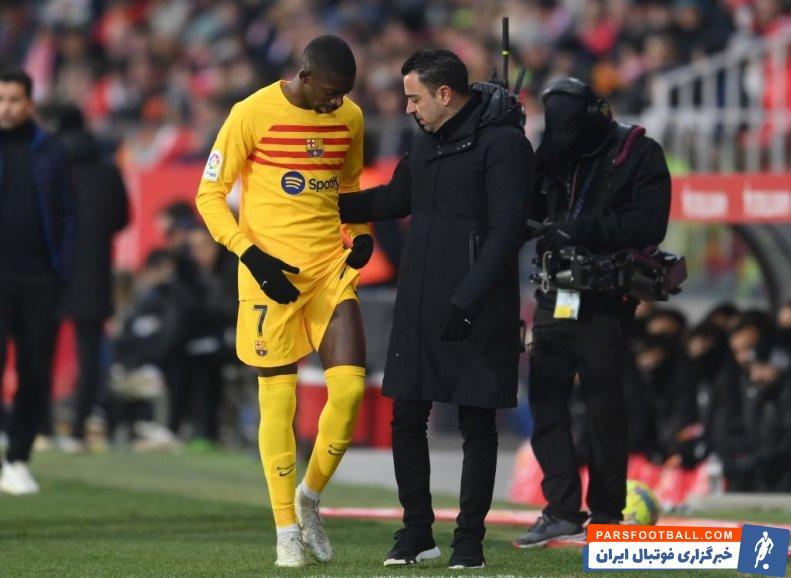 عثمان دمبله