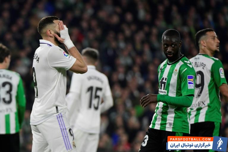 رئال مادرید