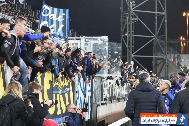 عذرخواهی بازیکنان اینتر از هواداران پس از توقف برابر اسپتزیا