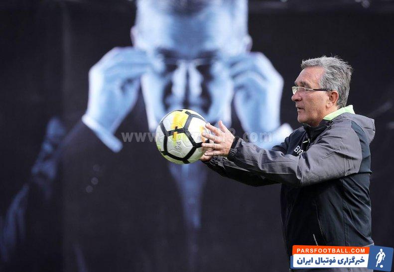 برانکو ایوانکوویچ