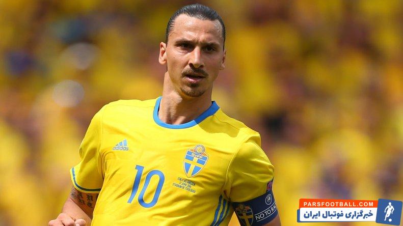 زلاتان ابراهیموویچ