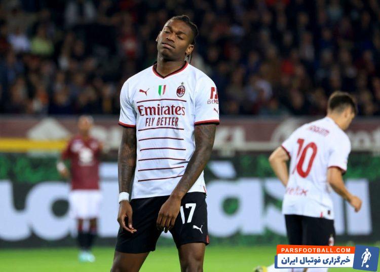 رافائل لیائو