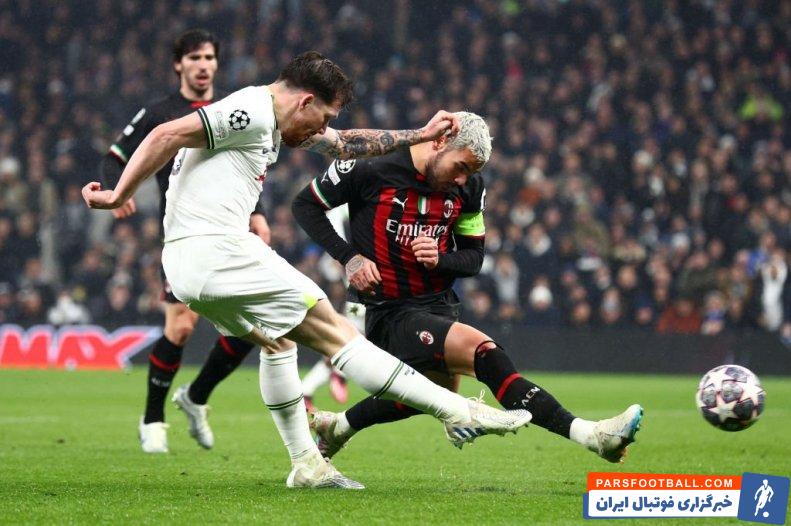 تاتنهام و میلان