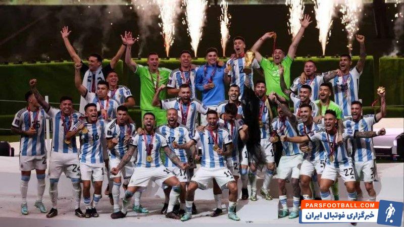 تیم ملی آرژانتین