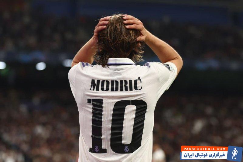 لوکا مودریچ