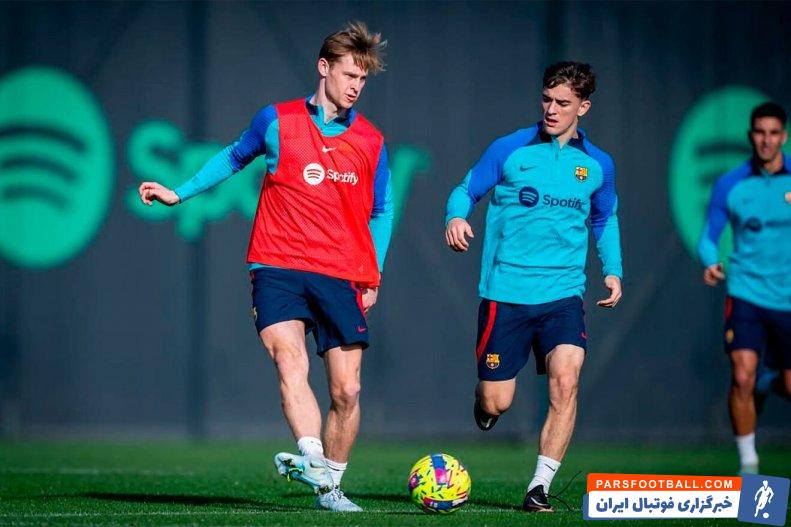 فرانکی دی‌یونگ