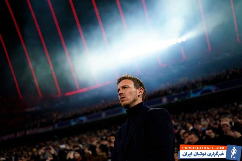 یولیان ناگلزمان