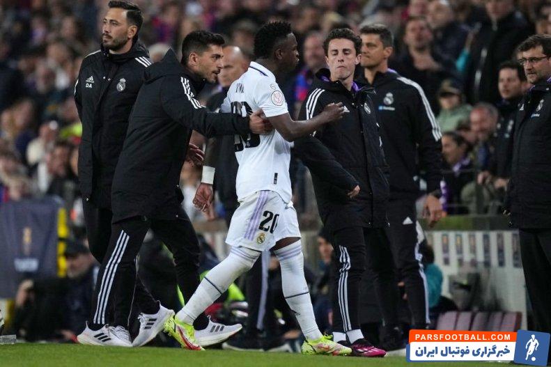 رئال مادرید ؛ درگیری وینیسیوس با بازیکنان بارسلونا در هنگام تعویض شدن