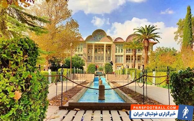 باغ ارم شیراز