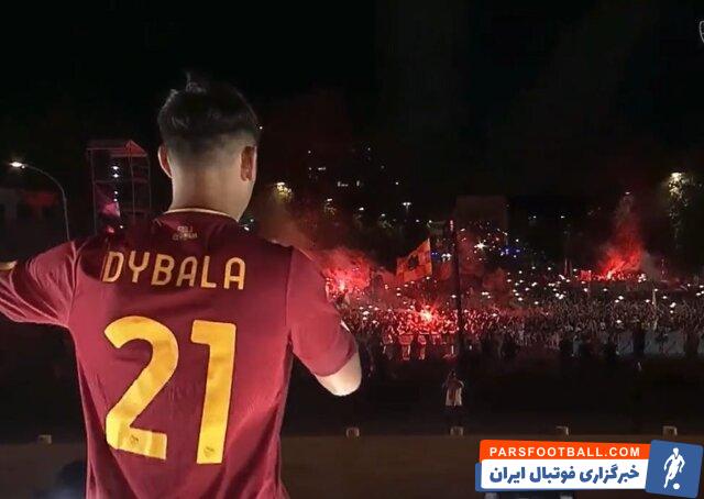 دیبالا : به رونالدو گفتم از بچگی عملاً از تو متنفر بودم