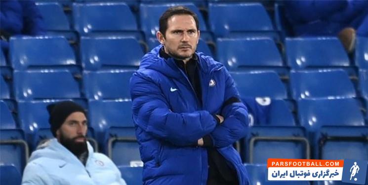 لمپارد ؛ احتمال بازگشت لمپارد به چلسی به عنوان سرمربی موقت