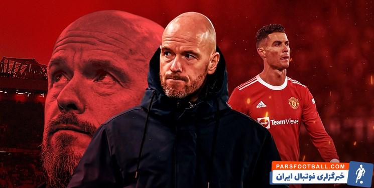 رونالدو ؛ مورگان : تصمیم تن هاخ برای کنار گذاشتن رونالدو اشتباه بود