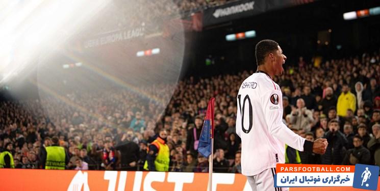 منچستریونایتد ؛ بازگشت رشفورد، سابیتزر و مالاسیا به تمرینات یونایتد