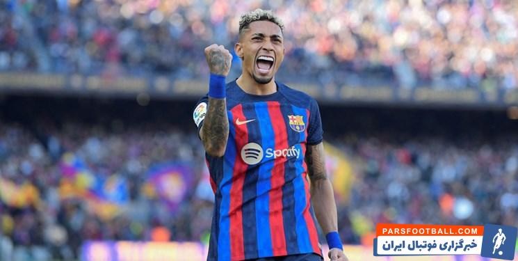 رافینیا ؛ هشدار جدی ژاوی به رافینیا به خاطر اقدامات غیرورزشی