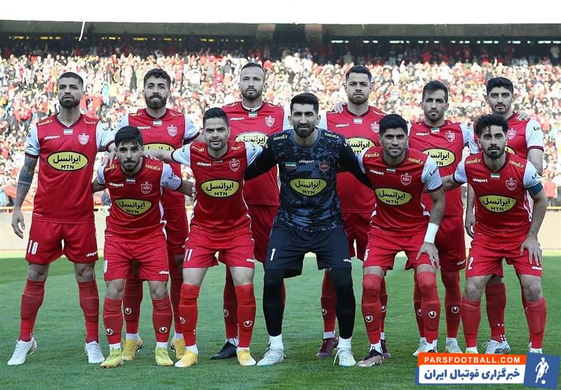 پرسپولیس