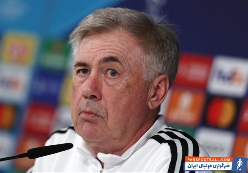 آنچلوتی : به قراردادی که با رئال مادرید دارم، پایبندم