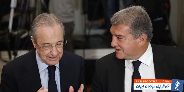 بارسلونا ؛ احتمال بالای لغو رسم سنتی صرف نهار پیش از ال کلاسیکو