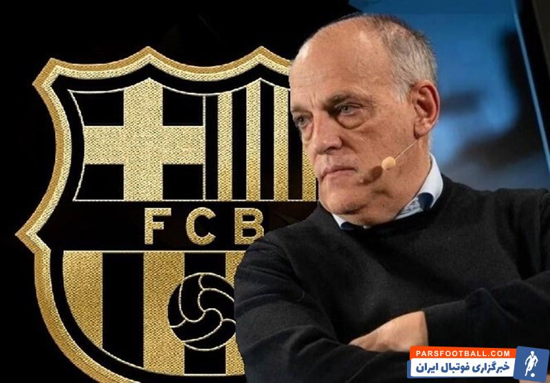 بارسلونا ؛ ارسال مدارک دروغین از سوی تباس به دادستانی در پرونده نگریرا