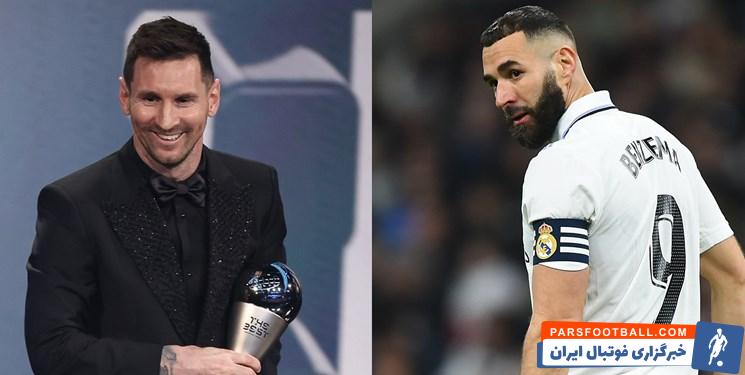 رئال مادرید ؛ مسی در صدر و بنزما در رتبه چهارم برترین گلزنان ال کلاسیکو