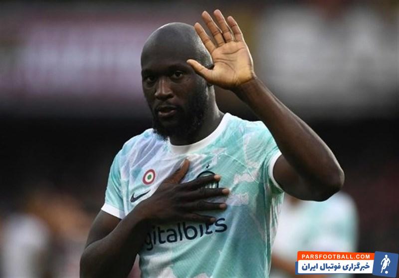 اینتر ؛ عذرخواهی لوکاکو به خاطر از دست دادن موقعیت ها