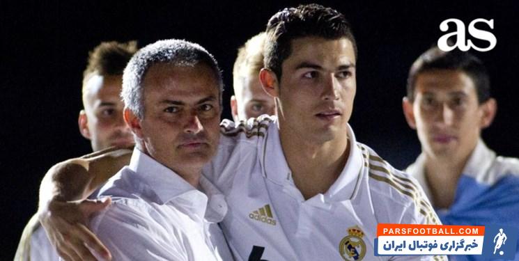 رونالدو ؛ پاری سن ژرمن به دنبال جذب مورینیو