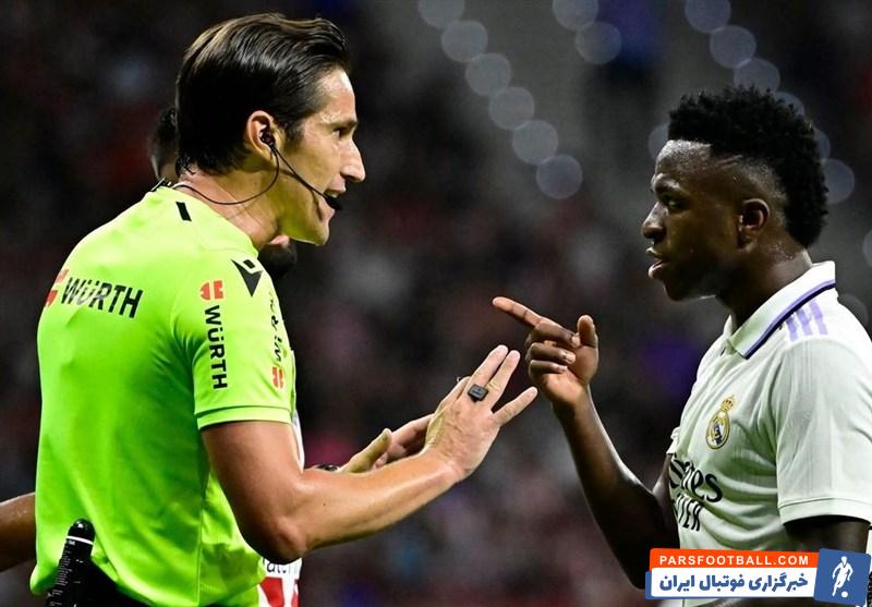 اسپانیا ؛ جلسه برای ارزیابی اعتصاب احتمالی داوران لالیگایی