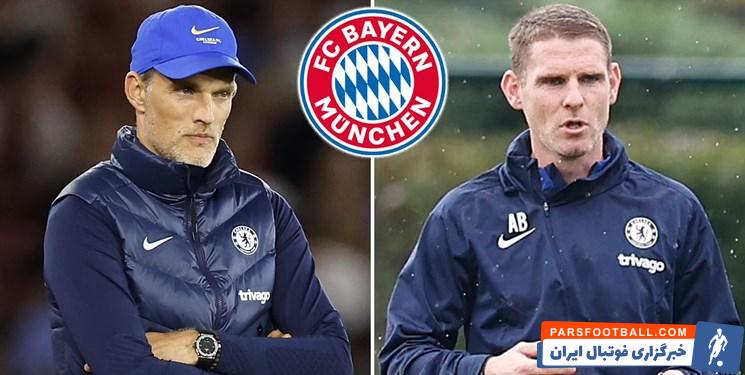 چلسی ؛ آنتونی بَری به چلسی ملحق شد