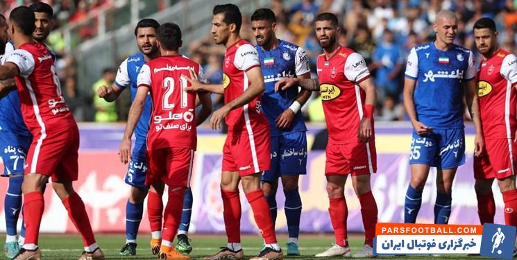 لطیفی : از نظر تاکتیکی دربی چیز خاصی نداشت