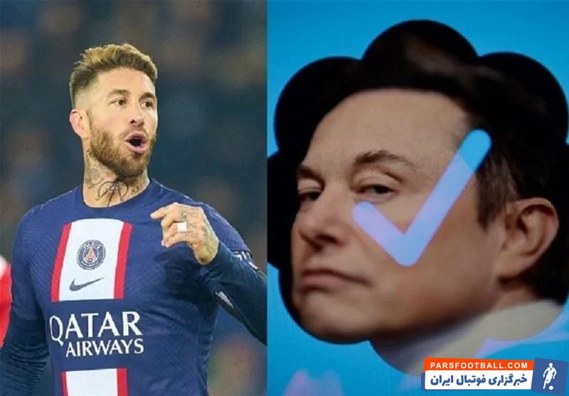 ماسک ؛ اعتراض راموس به ایلان ماسک از نفرت پراکنی در توئیتر