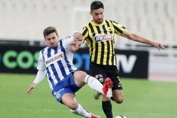 میلاد محمدی ستاره تیم ملی فوتبال ایران مصدوم شد