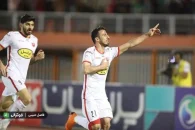 پرسپولیس
