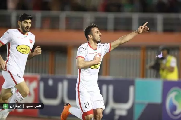 پرسپولیس