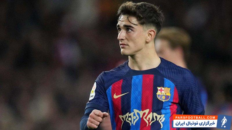 گاوی : به هیچ وجه حاضر به ترک بارسا نیستم