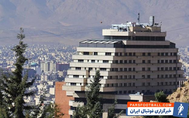 هتل بزرگ شیراز