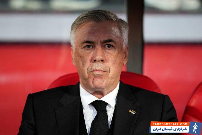 برزیل ؛ فرصت یکماهه برزیل به آنچلوتی برای بررسی پیشنهاد