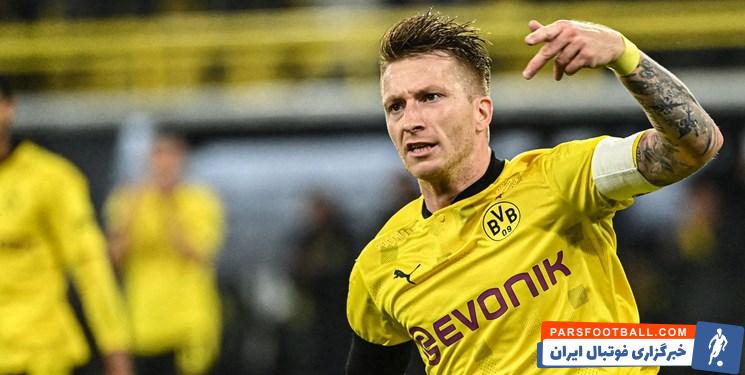 رویس ؛ تمدید قرارداد رویس با دورتموند تا 2024